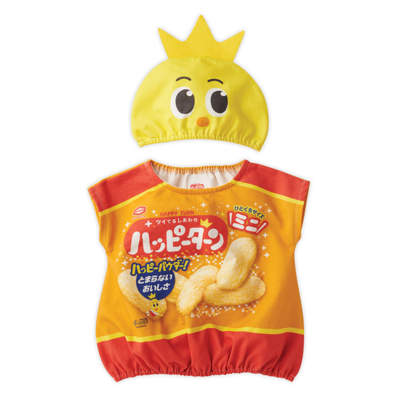 アカチャンホンポ（赤ちゃん本舗）の公式ネット通販 ｜[80～90cm]帽子