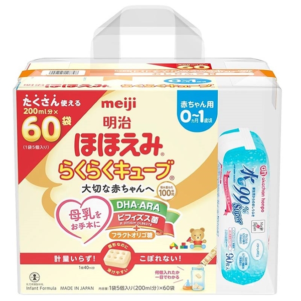 ほほえみ らくらくキューブ 60袋」の人気商品一覧 | 安い商品を通販