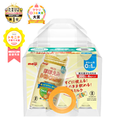 アカチャンホンポ（赤ちゃん本舗）の公式ネット通販 ｜ほほえみ