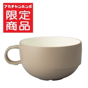 アカチャンホンポ（赤ちゃん本舗）の公式ネット通販 ｜【在庫限り