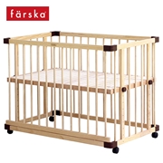 アカチャンホンポ（赤ちゃん本舗）の公式ネット通販 ｜【メーカー直送