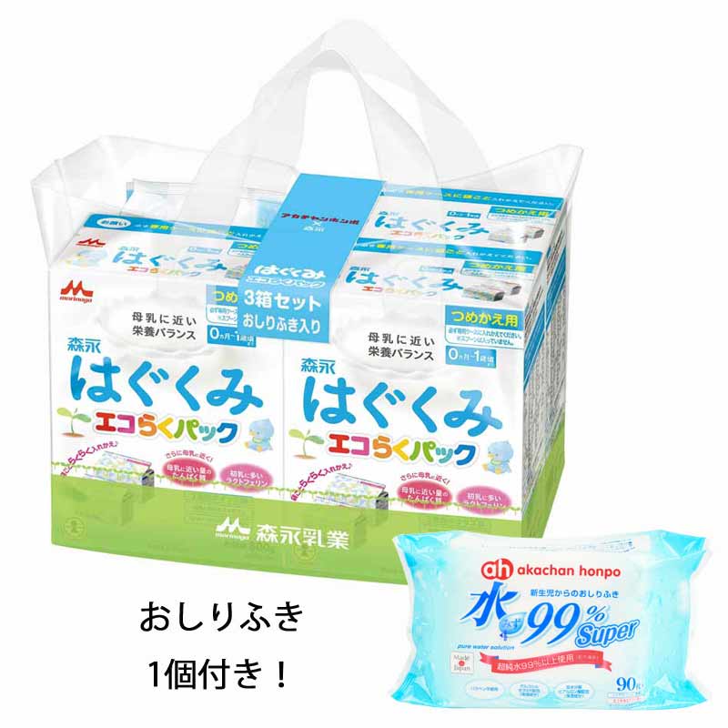 E赤ちゃん エコらくパック つめかえ用ミルク 800g(400✖️2袋) 4箱