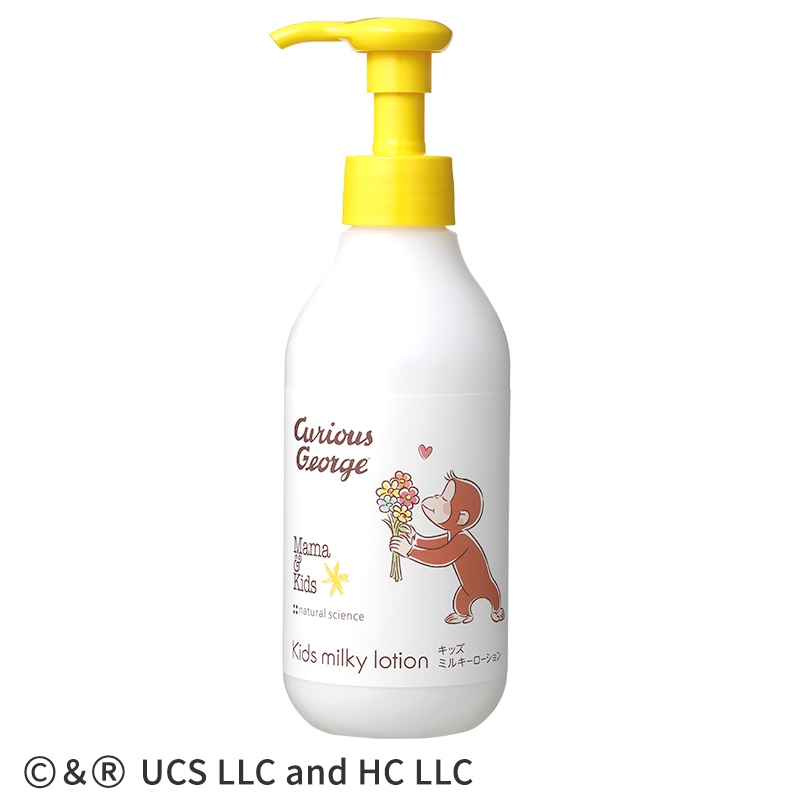 アカチャンホンポ（赤ちゃん本舗）の公式ネット通販 ｜Mama&Kids(ママ