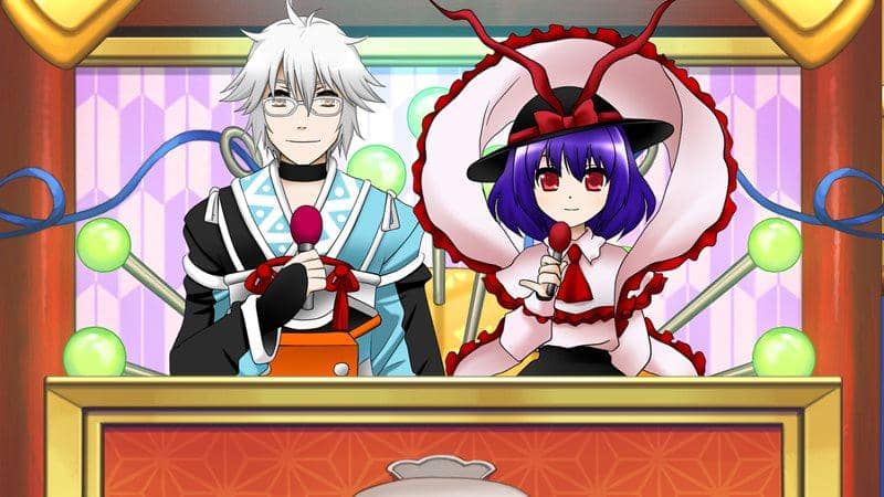 新品】第9回東方M-1ぐらんぷり / あ～るの～と 発売日:2014-12-29