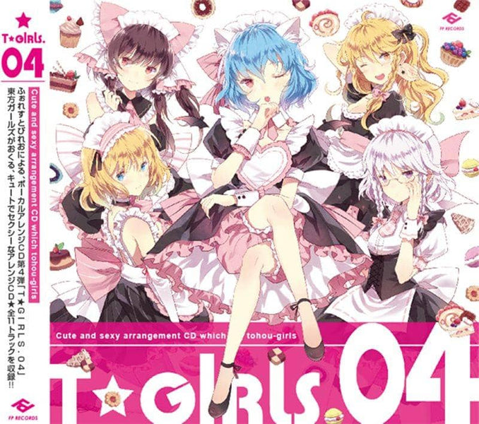 TV Girl 2枚セット CD ティーヴィー・ガール 廃盤 【公式通販】 TV