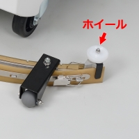 アマノ（AMANO）公式オンラインショップ -ホイール（スキージ用・両