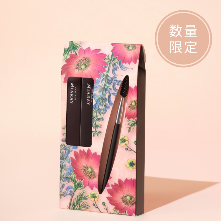 アナスタシアミアレ公式オンラインショップ