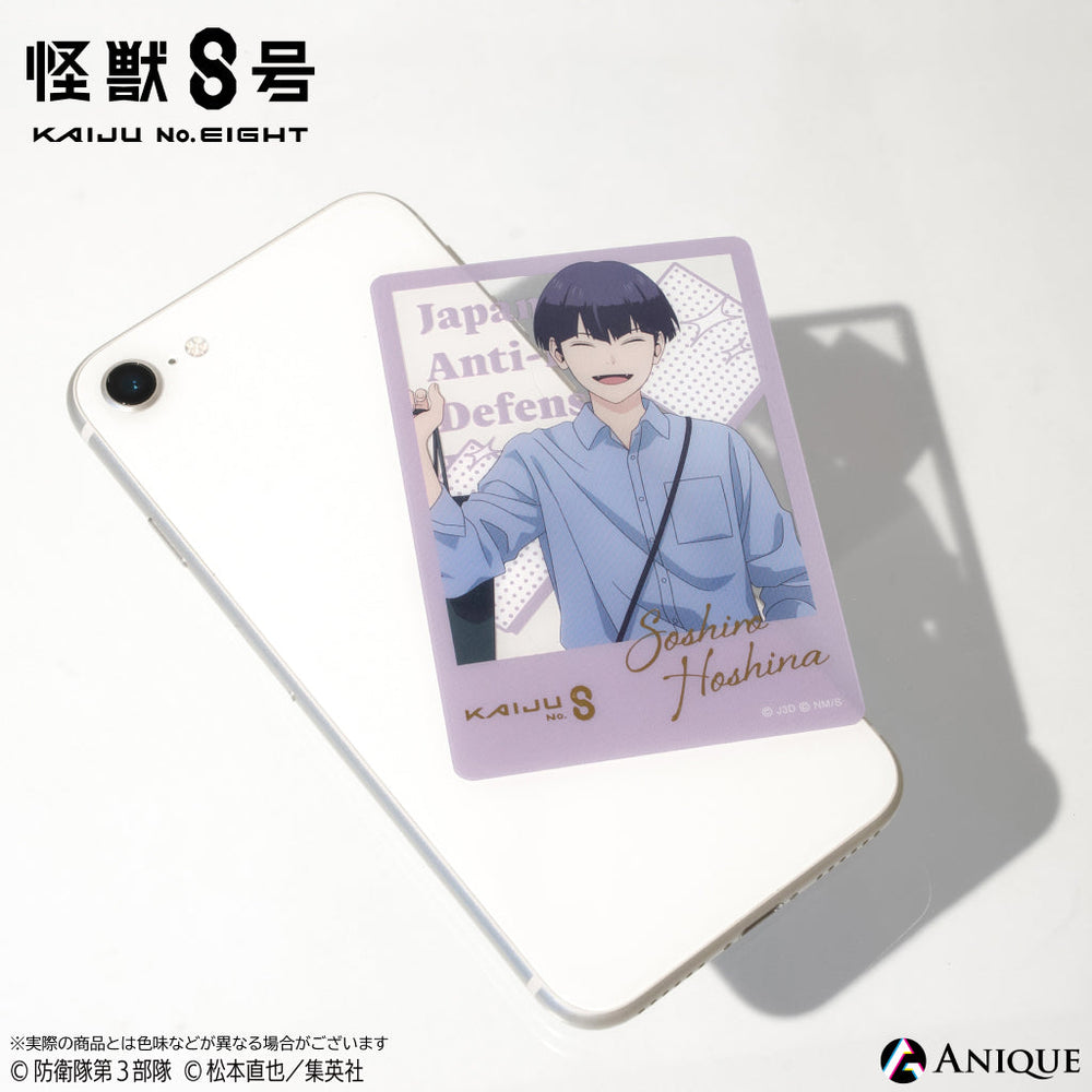 03_kaiju_clearphoto_09_1000x.