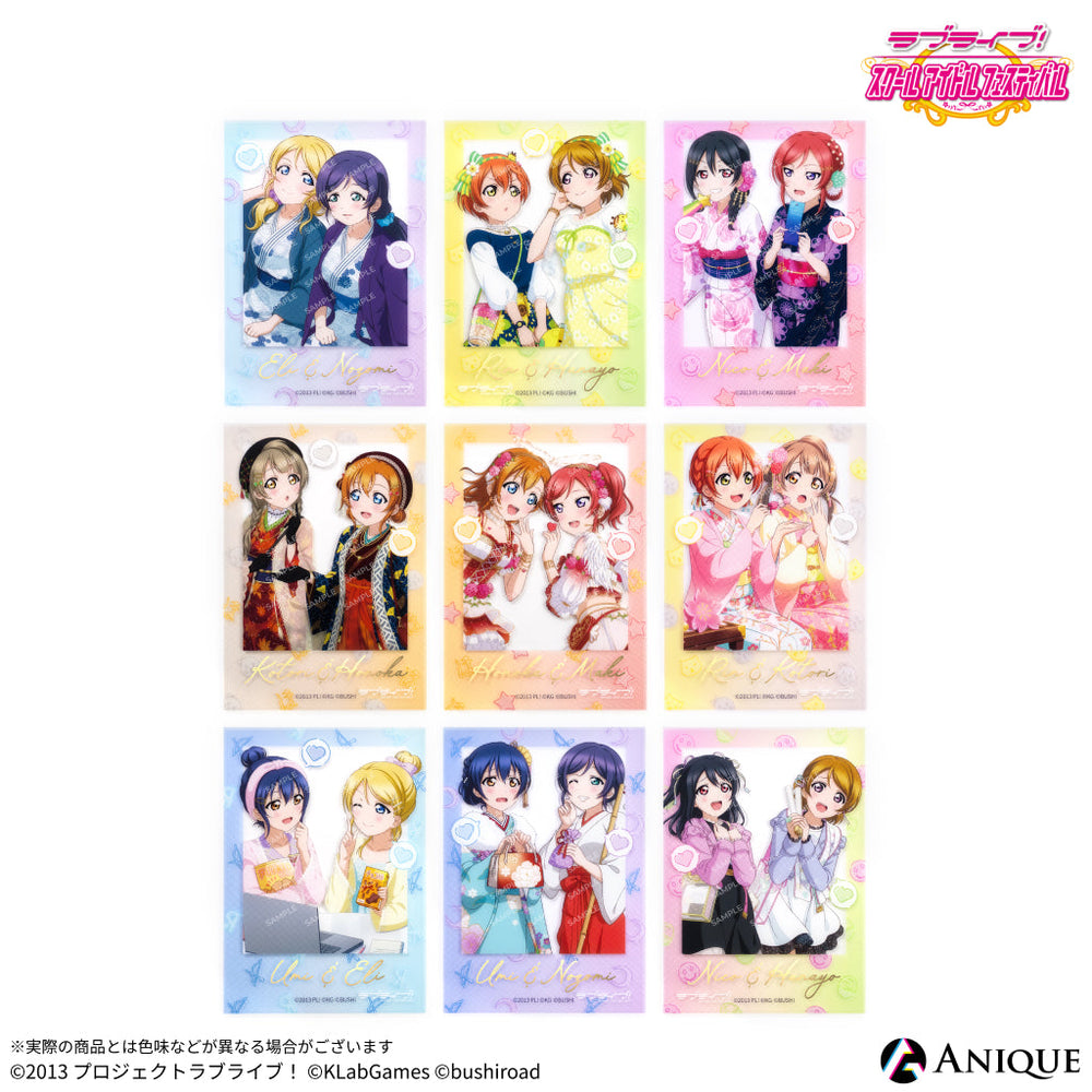 haku_usall_1000x.jpg?v=1746165886