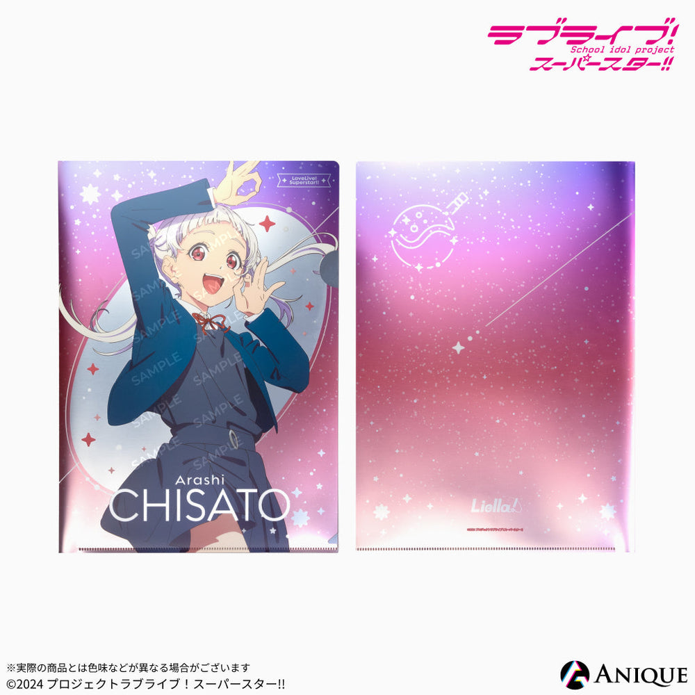 file3ura_1000x.jpg?v=1733798837