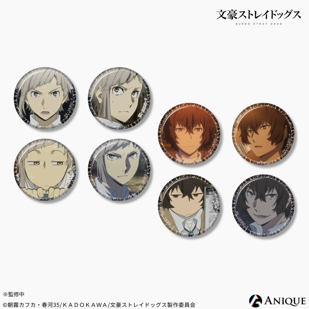 Frame84_ed76e893-88ce-407e-