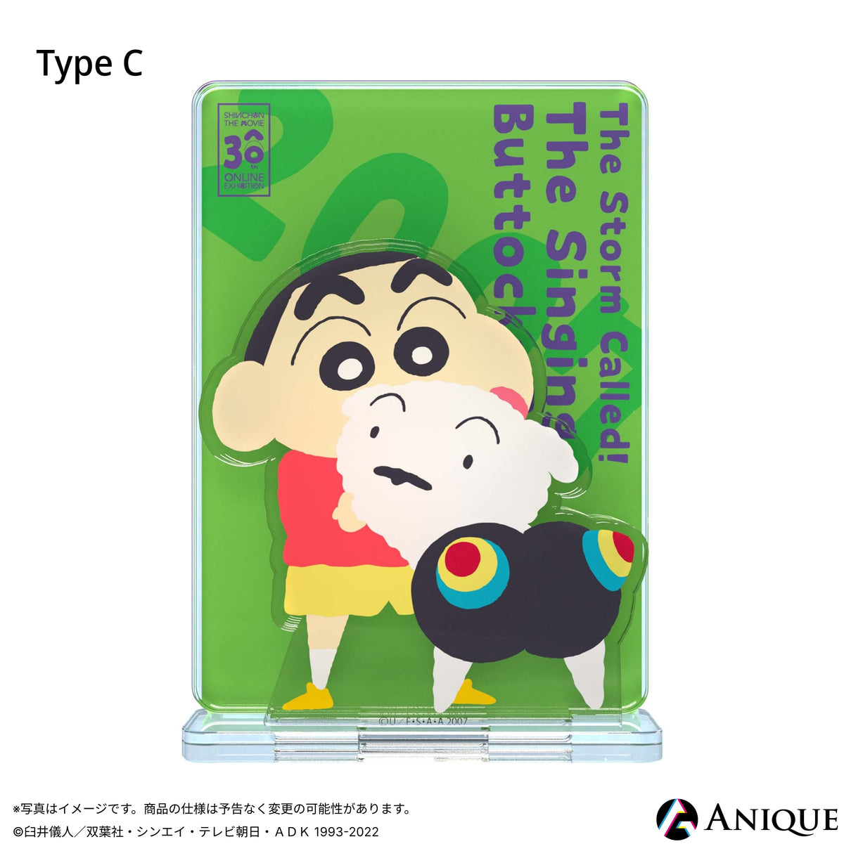 Group1074_1200x.jpg?v=1649988621