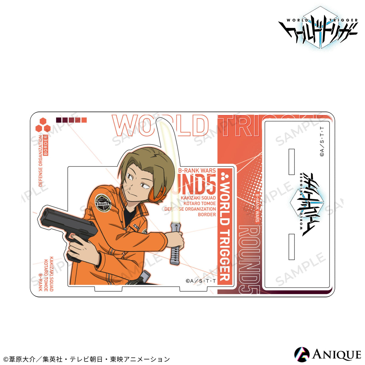 acst_ita_9_1200x.jpg?v=1684229036