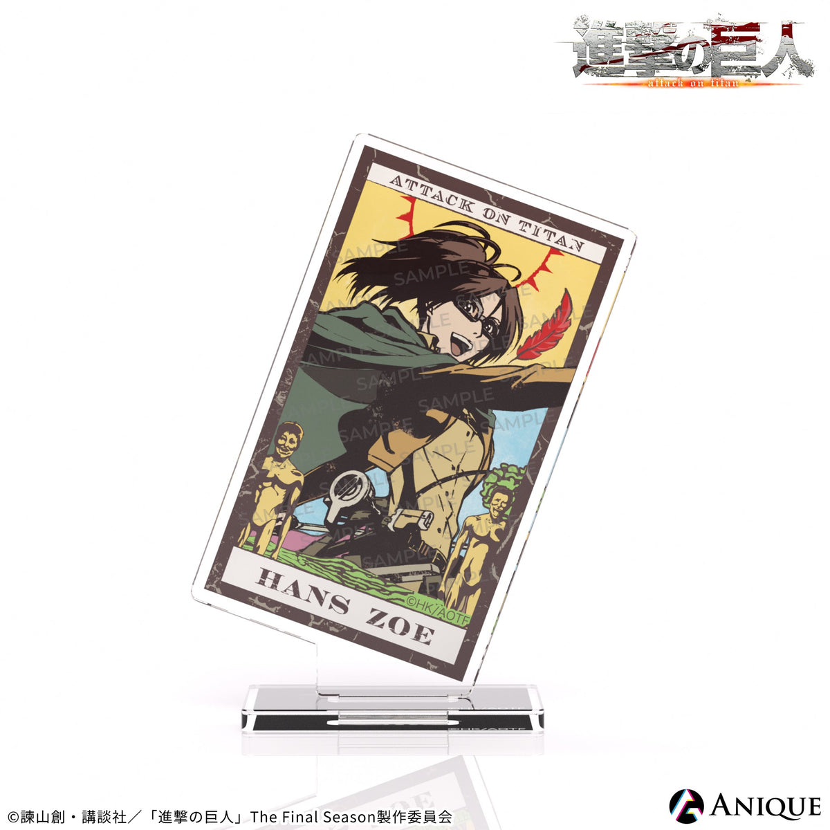 acsta_6_e8722254-49ff-4038-