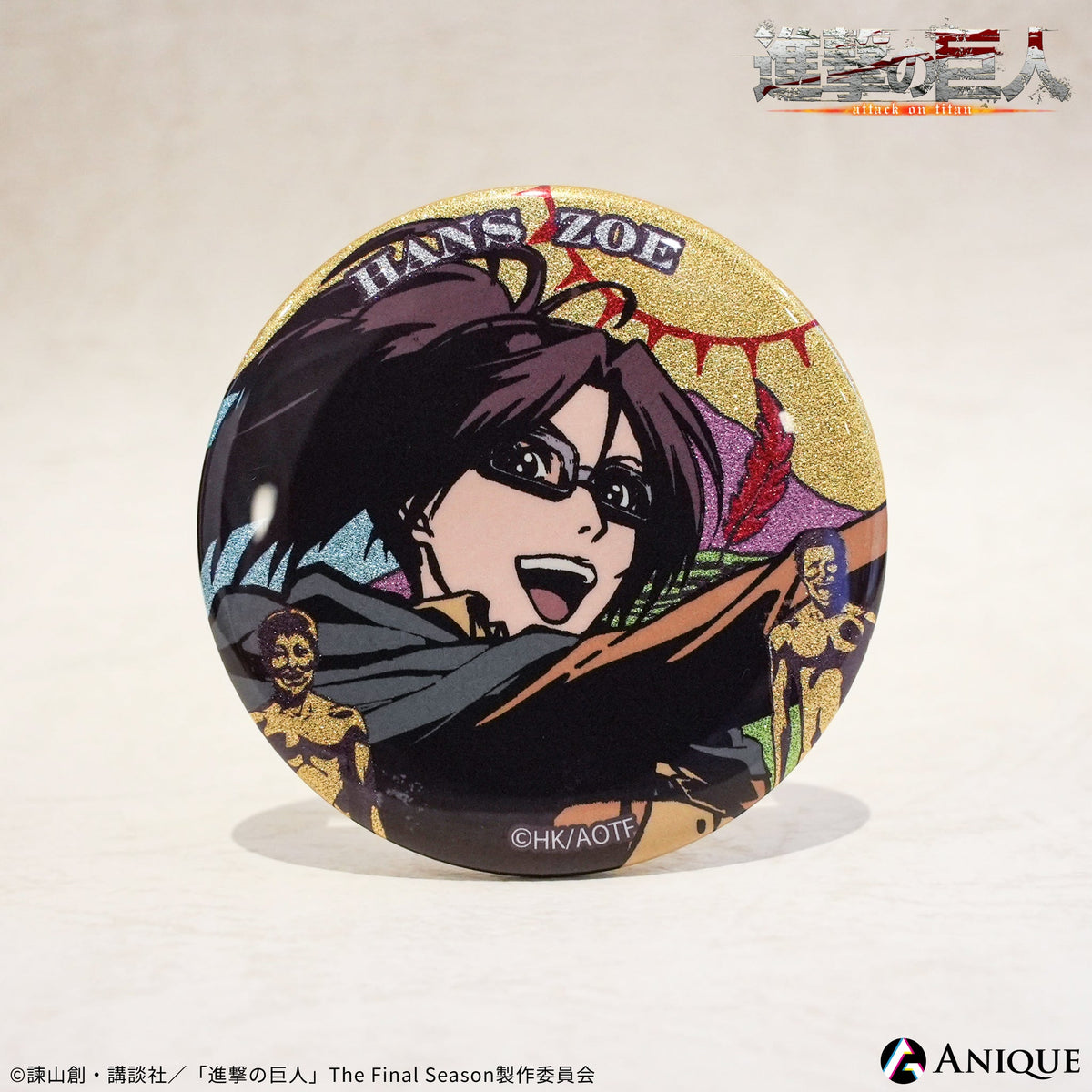 ハンジ 進撃の巨人 スターフライヤー 缶バッジ 新品未開封】進撃の巨人