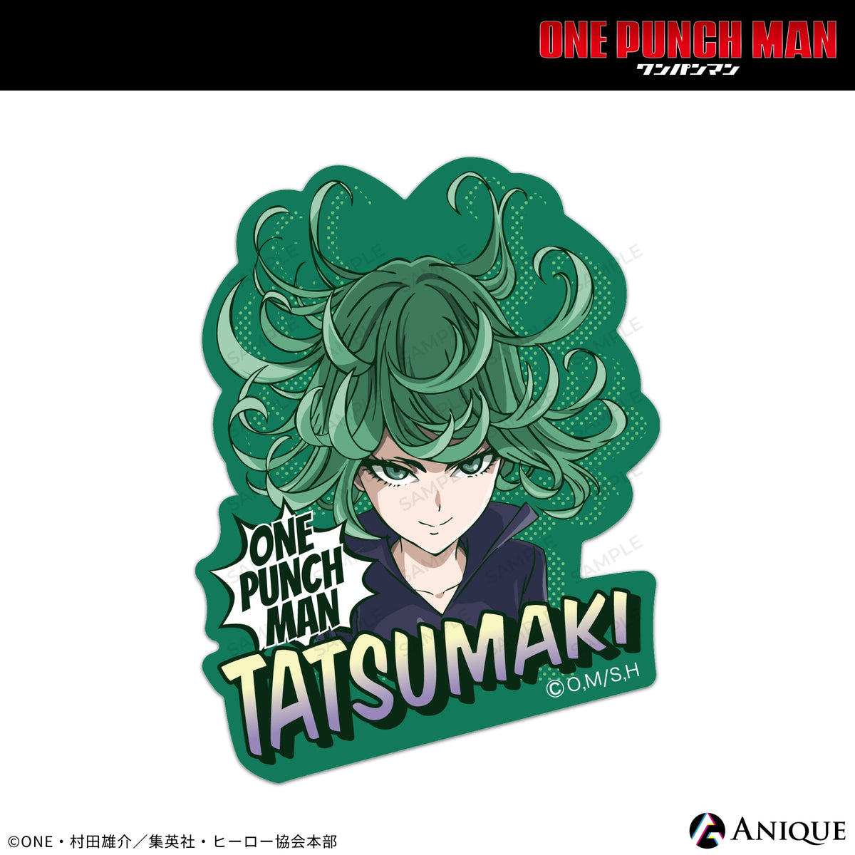 sticker_4_87199835-501e-4ae4-