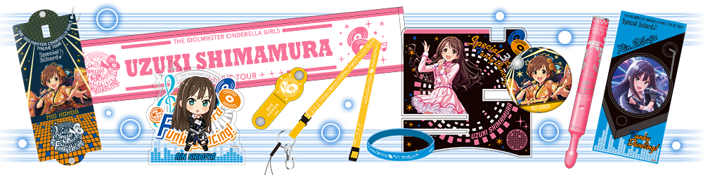 アイドルマスターシンデレラガールズ 7thLIVE 名古屋公演事前販売