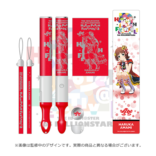 THE IDOLM@STER 765 MILLIONSTARS HOTCHPOTCH FESTIV@L!! 2 | ASOBI STORE