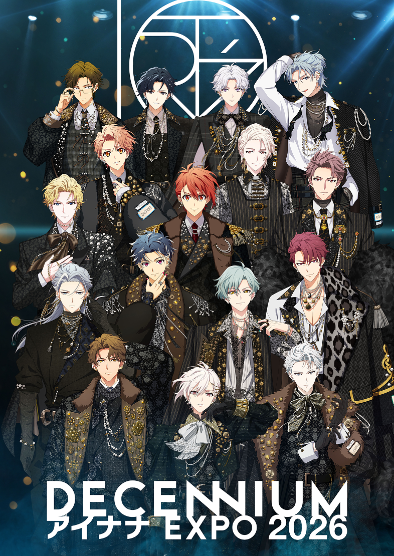 アイドリッシュセブン DECENNIUM アイナナEXPO2026 イベント記念事前