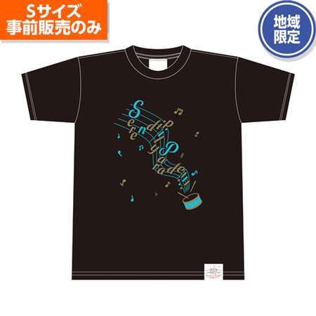 THE IDOLM@STER CINDERELLA GIRLS 5thLIVE TOUR Serendipity Parade