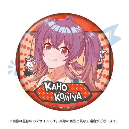 アイドルマスター シャイニーカラーズ 公式フルグラフィックTシャツ