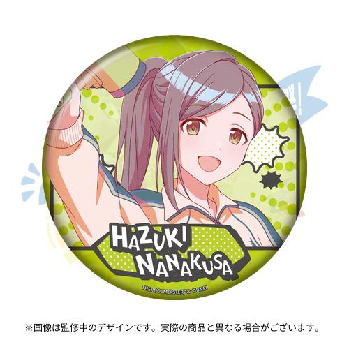 アイドルマスター シャイニーカラーズ 公式缶バッジ【月岡恋鐘