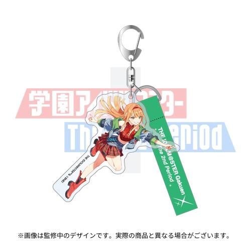 学園アイドルマスター The 2nd Period 公式アクリルミニ色紙 【紫雲 清夏】