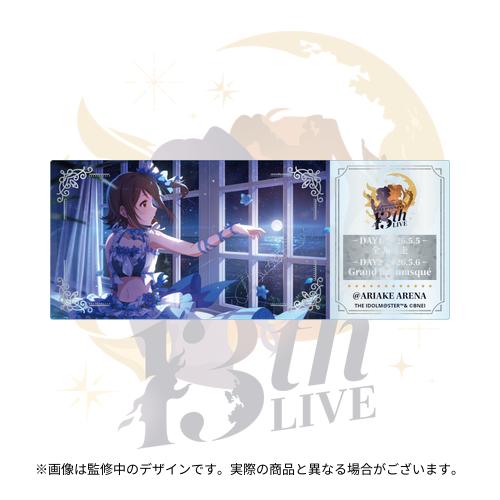 商品ジャンル - アソビストア