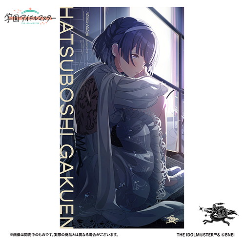 アイドルマスター シリーズ - アソビストア