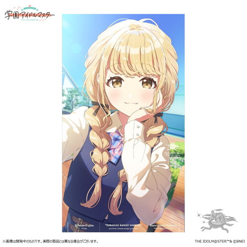 学園アイドルマスター 公式クリアカード 藤田ことね A