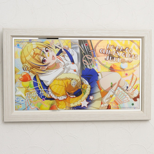 商品ジャンル - アソビストア