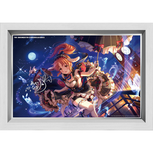 パブミラー - アソビストア