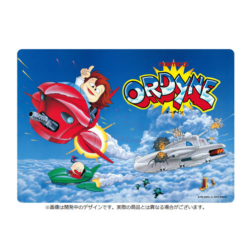 NAMCO MUSEUM OF ART ナムコレジェンダリー下敷きシリーズ オーダイン01