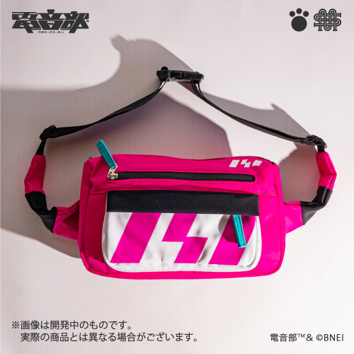 電音部 黒鉄たま公式ボディバッグ