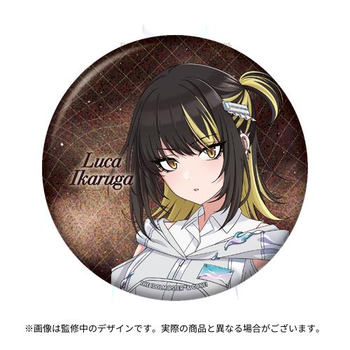 THE IDOLM@STER SHINY COLORS 7th LIVE TOUR 螺旋 -Halo around- 開催