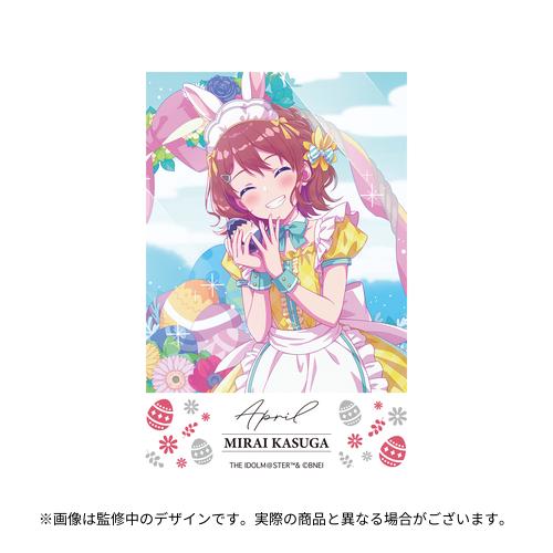 アイドルマスター ミリオンライブ！ シアターデイズ ～Seasonal