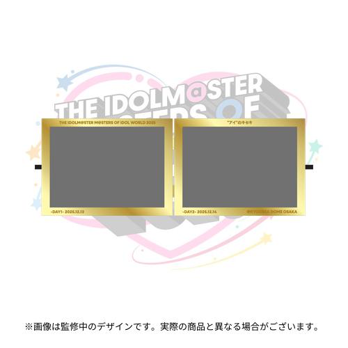 THE IDOLM@STER M@STERS OF IDOL WORLD 2025 Blu-ray PERFECT BOX