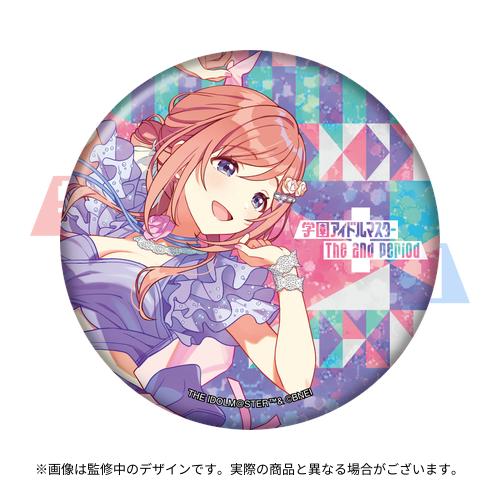 学園アイドルマスター The 2nd Period 公式φ75mmグリッター缶バッジ
