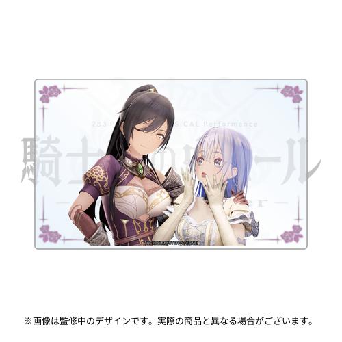 283 Production MUSICAL Performance 騎士団のヴェール ー Veil of