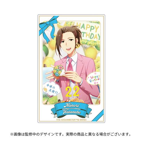 THE IDOLM@STER SideM バースデー記念グッズ Supreme 49 Cakes