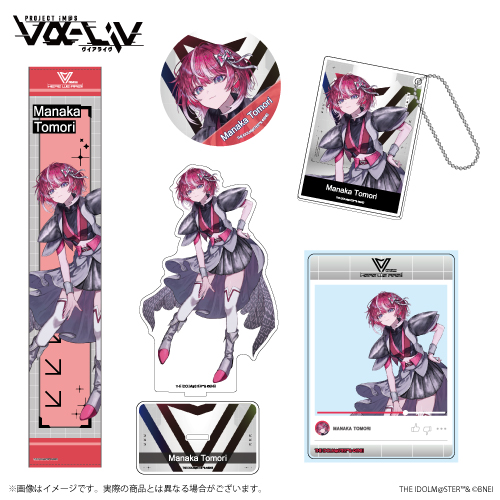 vα-liv』1st LIVE メモリアルグッズセット【灯里愛夏】