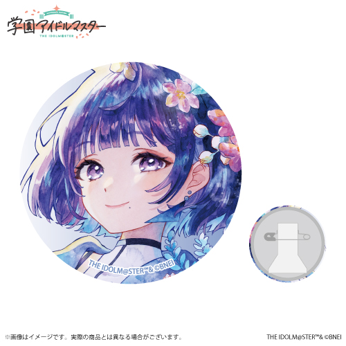 学園アイドルマスター 秦谷美鈴誕生日記念セット2026