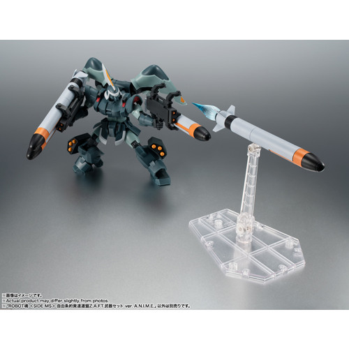 ROBOT魂 ＜SIDE MS＞ 自由条約黄道連盟Z.A.F.T.武器セット ver. A.N.I.M.E.