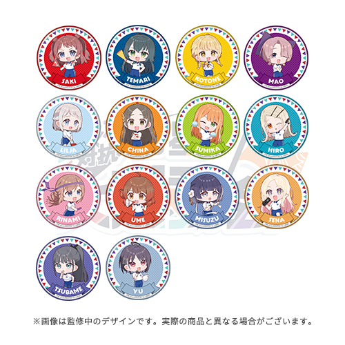 学園アイドルマスター クラス対抗初星大運動会 開催記念 公式