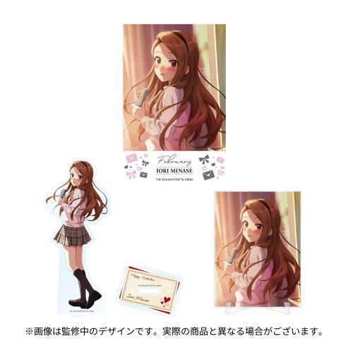 アイドルマスター ミリオンライブ！ シアターデイズ ～Seasonal