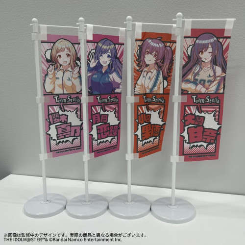 アイドルマスター シャイニーカラーズ 公式ミニのぼり【小宮果穂】(283