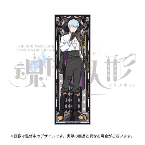 THE IDOLM@STER SideM PASSIONABLE READING SHOW ～魂環の人形～ 公式