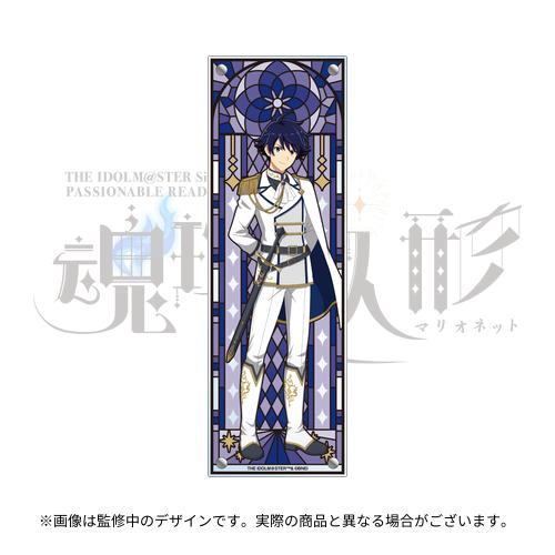 THE IDOLM@STER SideM PASSIONABLE READING SHOW ～魂環の人形～ 公式