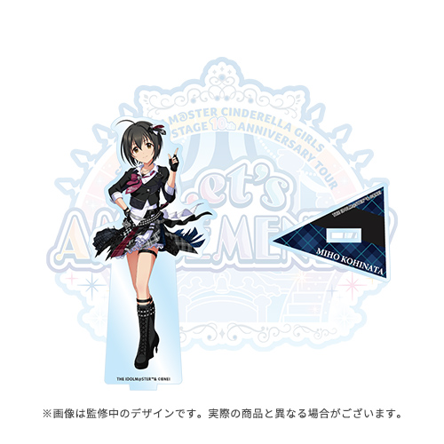 アイドルマスター シンデレラガールズ 公式アクリルスタンド 小日向