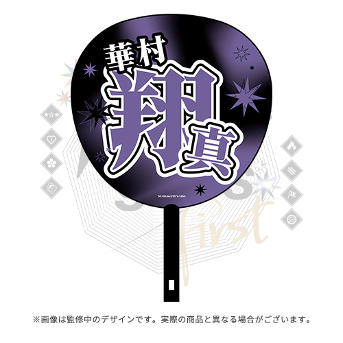 315 Production presents F＠NTASTIC BATTLE FES ～Who goes first